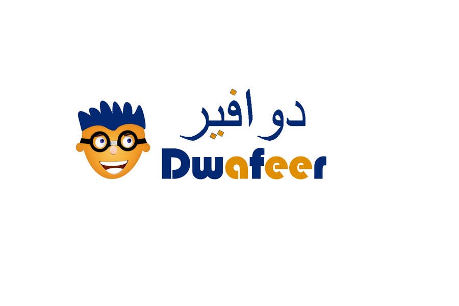 
                                                                                                            Inscrição nº                                         53
                                     do Concurso para                                         Logo Design for DWAFEER
                                    