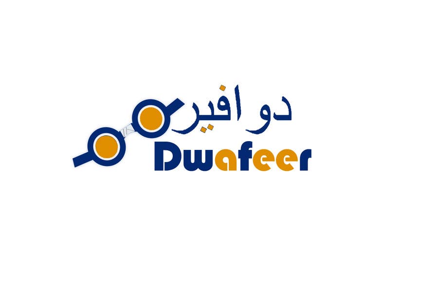 
                                                                                                            Inscrição nº                                         54
                                     do Concurso para                                         Logo Design for DWAFEER
                                    