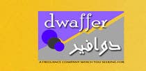 Graphic Design Inscrição do Concurso Nº76 para Logo Design for DWAFEER