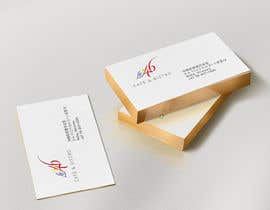 #10 untuk A5 flyers + sign + business cards oleh andrewsoetiono
