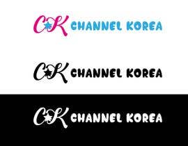 #33 for Mendesain sebuah Logo Website Korean by paijo22