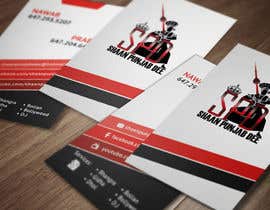 Nro 25 kilpailuun Design some Business Cards for Dance/Entertainment Services käyttäjältä makiskyrkos