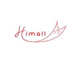 #18 for Design a Logo for Himall.co 嗨猫.co (I will select the winner fast) by joyantobaidya