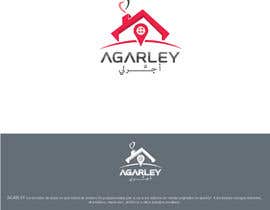 #192 pentru Design a Logo for Agarley and show your best work to the Middle East World de către saifysyed