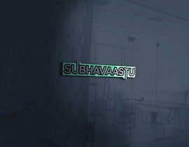 #2 para Speed Up SubhaVaastu Website de HabiburHR