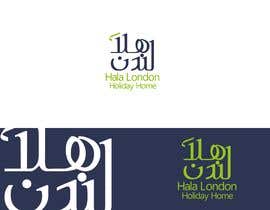 #45 για Design a Logo for a London Holiday Home από MohammedHaassan