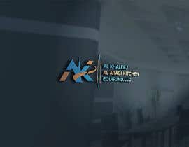 #165 per Design a logo for AL KHALEEJ da fullkanak