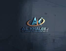 #147 per Design a logo for AL KHALEEJ da mub1234