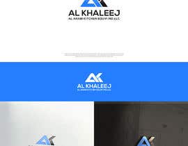 #45 per Design a logo for AL KHALEEJ da AAstudioO