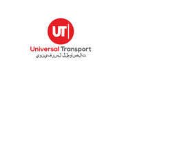 #17 ， Universal Transport Logo Design in English and Arabic 来自 nituyesmin704