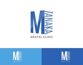 #23 for Minor upgrade of a logo design for Dental clinic af Arpit1113