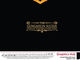 Anteprima proposta in concorso #192 per                                                     Logo for The Gungahlin Sultan
                                                