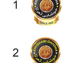 #1 for Logo for my Food Product af raihanalomroben