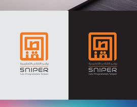 #185 for Design a Logo for SNIPER programs by AhmedAmoun
