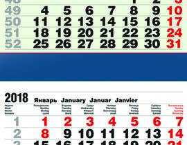#5 for A calendar for 3 months (quarterly calendar) design is needed by ExplicitConcepts