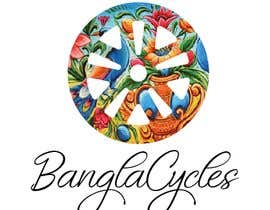 #123 สำหรับ Design a logo for a Bangladesh-based bicycle company โดย aminayahia