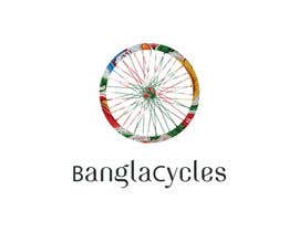 #168 สำหรับ Design a logo for a Bangladesh-based bicycle company โดย RAS07