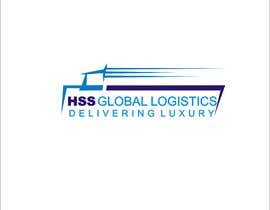 #1128 for Design a Logo - Global Logistics Company by gauravmangarola