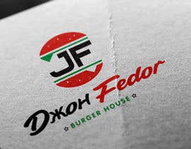 #67 for Design a Logo for burger house John Fedor by sengadir123