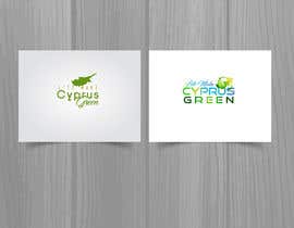 #6 для I need a logo for an environmentally friendly social media page від creativetrends