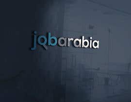 #31 for Design a Logo for a Job Search Web by taseenabc