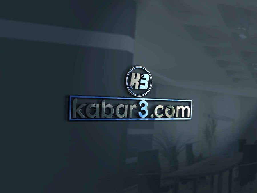 Συμμετοχή Διαγωνισμού #64 για                                                 Design a Logo KABAR3.COM
                                            