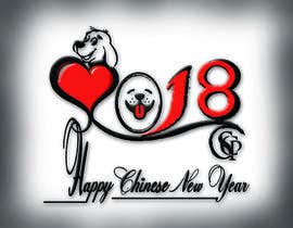 #347 za Design a Logo - Chinese new year of the dog logo od atyerabbi