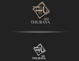#135 для Thuraya logo design від Studio4B