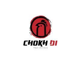katoon021 tarafından Design a modern Logo for a Thai chicken food truck için no 100