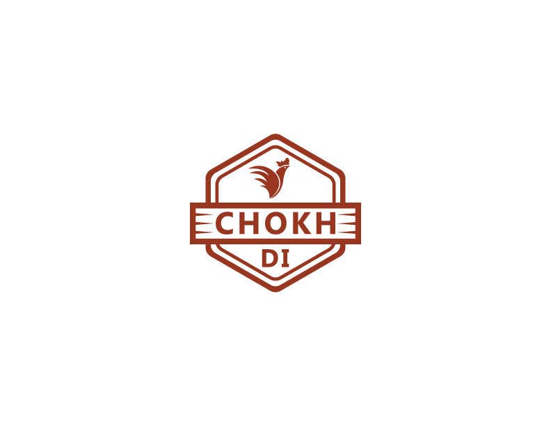 Contest Entry #134 for                                                 Design a modern Logo for a Thai chicken food truck
                                            