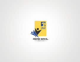 #23 for Welfare and sport logo by pixartbd