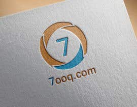 #3 for Need a new attractive logo for my domain. by AbdelrahmanHMF