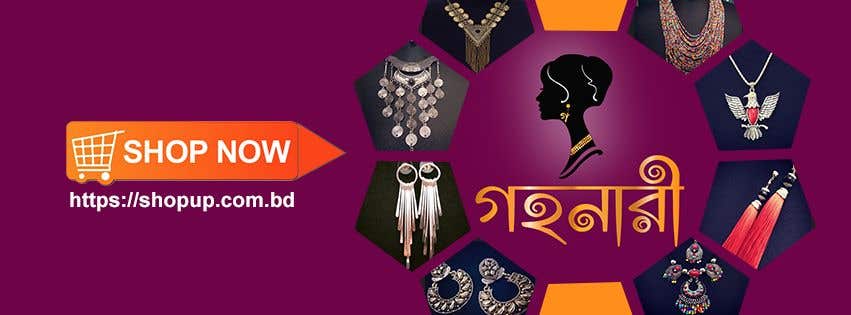 Contest Entry #72 for                                                 Design a Banner of Online Jewellery Shop for facebook cover photo
                                            