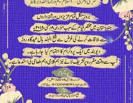 #3 per I need a digital family gathering invitation card to be sent by whatsapp typed in urdu language da thebeast4002