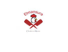 #38 สำหรับ Design A logo Elmansura โดย priya4e