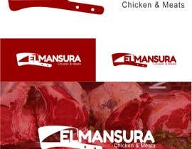 #71 สำหรับ Design A logo Elmansura โดย Guimarlac