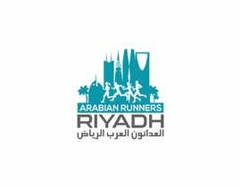 #41 para Design a Logo for a running team in Saudi Arabia de DesignApt