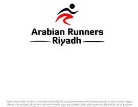 #26 para Design a Logo for a running team in Saudi Arabia por faisalaszhari87