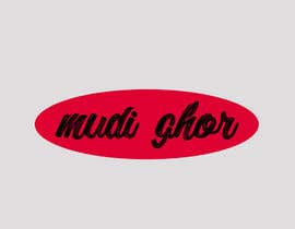 #85 for Logo for an online Grocery Shop &quot;Mudi Ghor&quot; by raamin