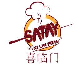 alosorker님에 의한 Design a logo for satay COmpany을(를) 위한 #36