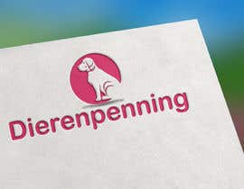 #55 ， Logo Design - Dierenpenning 来自 arifulbd