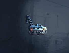 #40 for Disbro Water Well Service Logo by herobdx