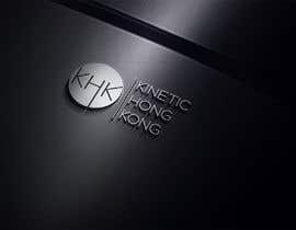 #456 for Sleek and strong KHK Logo by SohagiAkter