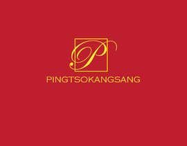 #4 for Pingtsokangsang hotel logo  1 av margipansiniya