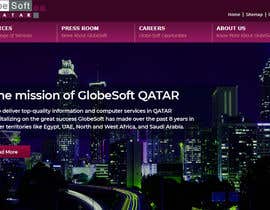 #49 para home page image suitable for our company name - GlobeSoft Qatar de logocubic