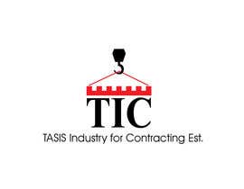 #101 for Logo Design for Contracting Establishment af IQBAL02
