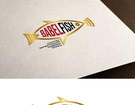 #9 для Лого для волшебной рыбки. от VisualandPrint