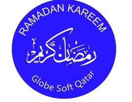 #14 pentru Create a Ramadan Kareem greeting ( Arabic and English)suitable to our Corporate Color ( see our Logo) de către Sakhawat766
