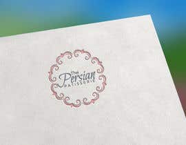 #144 for Logo for a Cake shop / Bakery to be used on website and packaging by PsDesignCompany