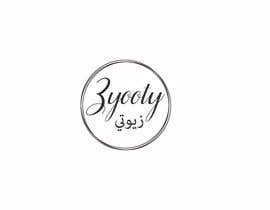 Nambari 6 ya We need a logo for a company that produces cosmetic oils for hair and skin call Zyooty in English and زيوتي in Arabic, with the Arabic more prominent in the design na monnimonni